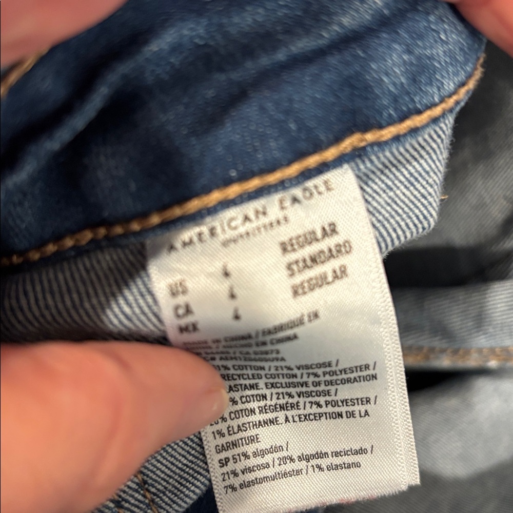 American Eagle Outfitters Flare Jeans - Picture 3 of 3
